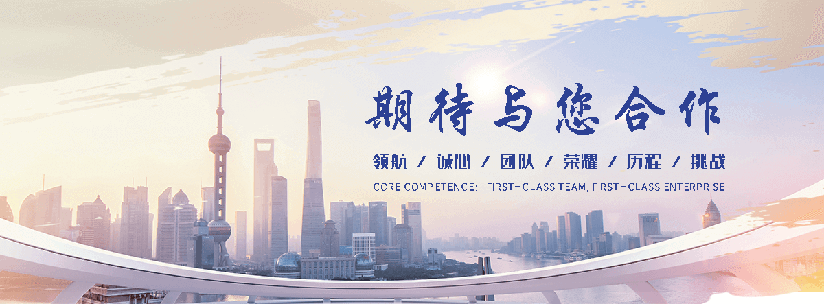 林口蒙古包厂家批发